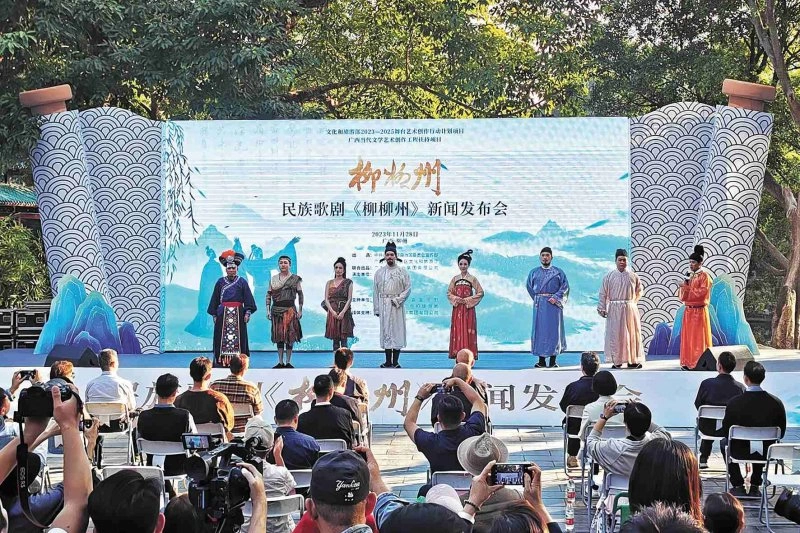 “广西造”民族歌剧《柳柳州》——​“我的长安是柳州”(图2)