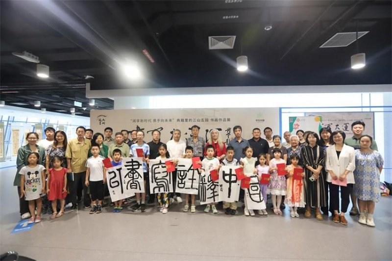 海淀区温泉镇“典籍里的三山五园”“书写大运河”书画作品展开幕(图2)