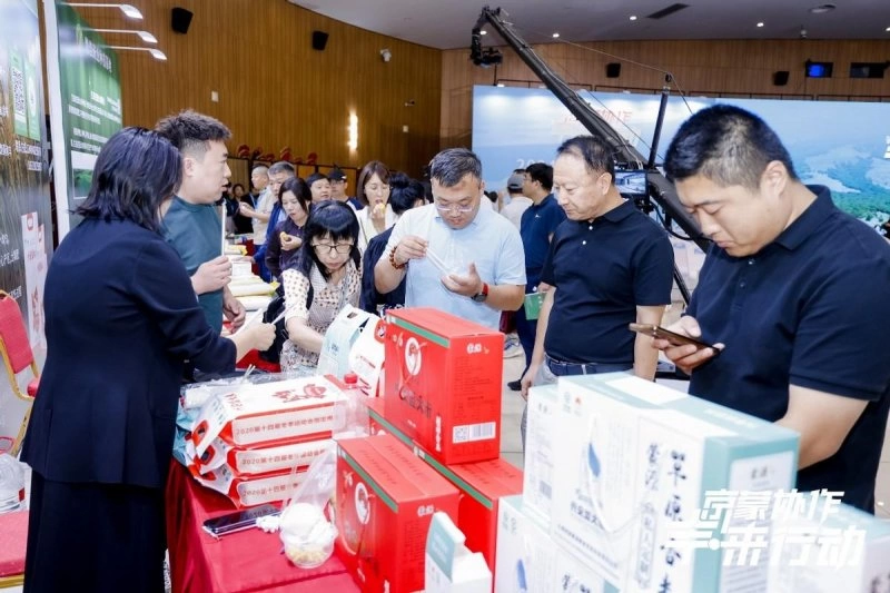 扎赉特旗农文旅研学项目推介大会在北京丰台区举办(图7)