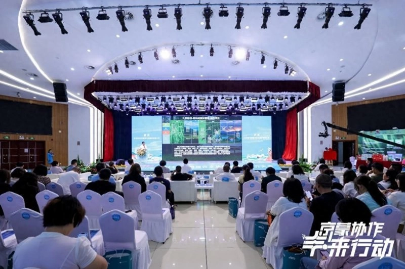 扎赉特旗农文旅研学项目推介大会在北京丰台区举办(图1)