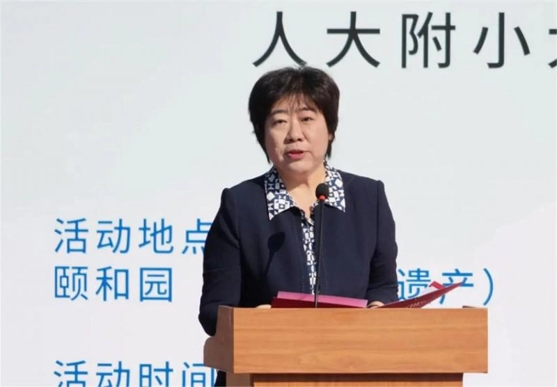 人大附小大中小学思政课一体化建设大运河课程正式启动(图4) 人大附小大中小学思政课一体化建设大运河课程正式启动(图4)