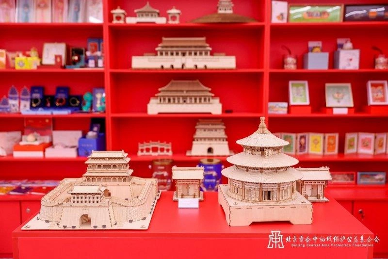 《壮美中轴》世界文化遗产——北京中轴线展开幕仪式在北京王府井银泰in88开幕(图3)