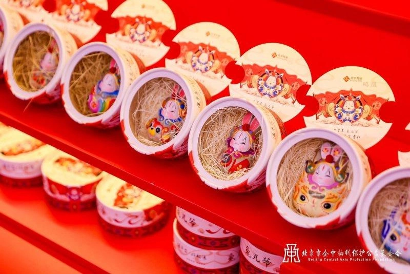 《壮美中轴》世界文化遗产——北京中轴线展开幕仪式在北京王府井银泰in88开幕(图6)