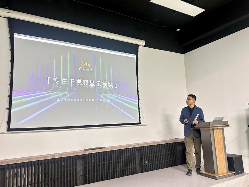 中国文化产业协会沉浸式文旅产业专业委员会北京创研基地落户安恒(图2)