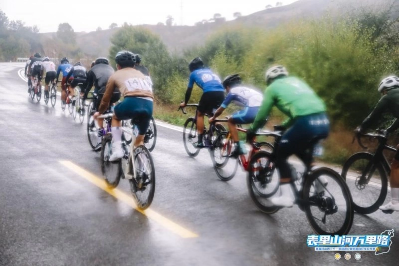 表里山河万里路——首届环山西三个一号旅游公路全国自行车公开赛举办(图3)