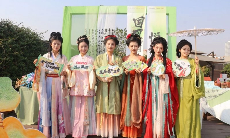 国风新韵 悦动长安”国潮文化沙龙 探索文旅多元融合发展之路(图5)