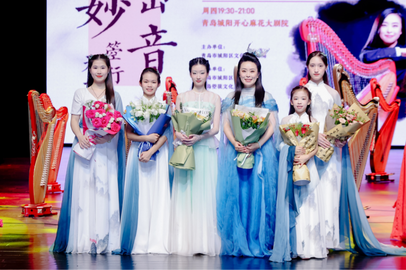 “琴岛妙音·箜行天下”吴琳箜篌师生专场音乐会在青岛城阳区举行(图15)