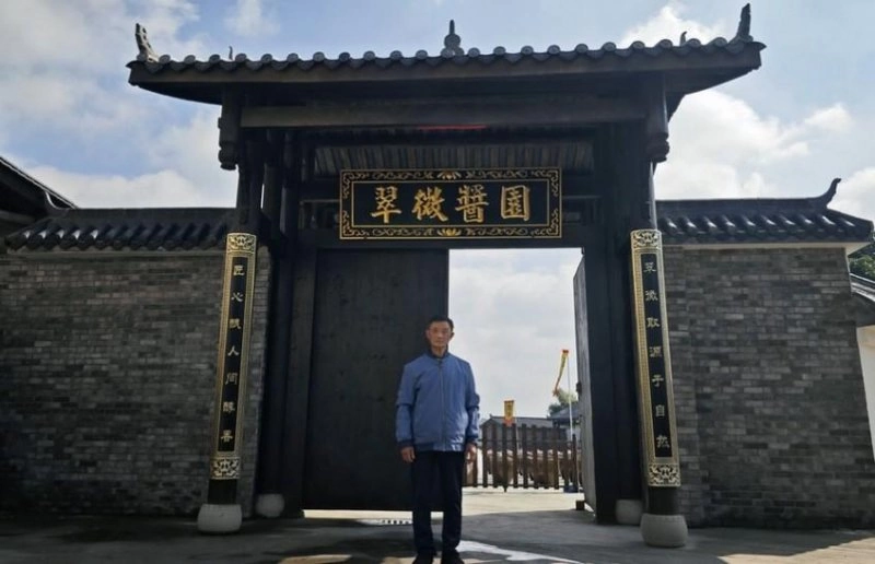 菩提树与龙女井——张仲安讲述四川青神县黑龙场的文化历史(图2)