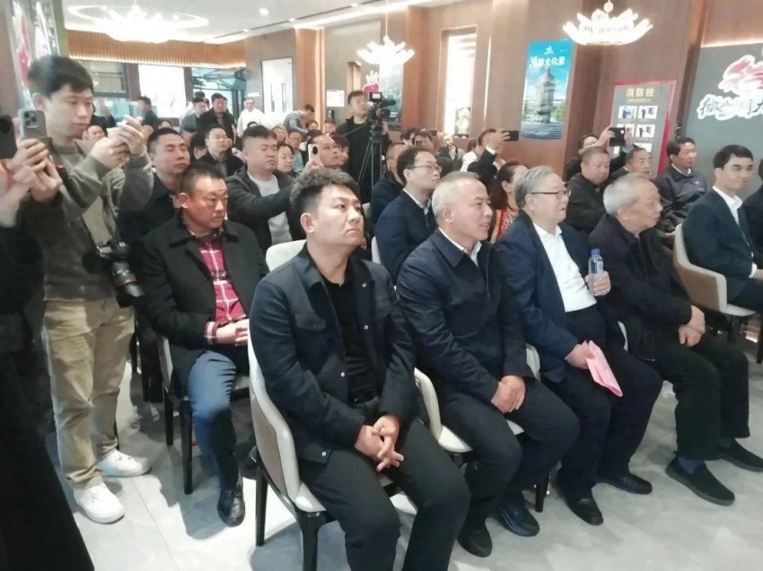2024微山湖大闸蟹文化节暨品牌推介活动在北京开幕(图1)