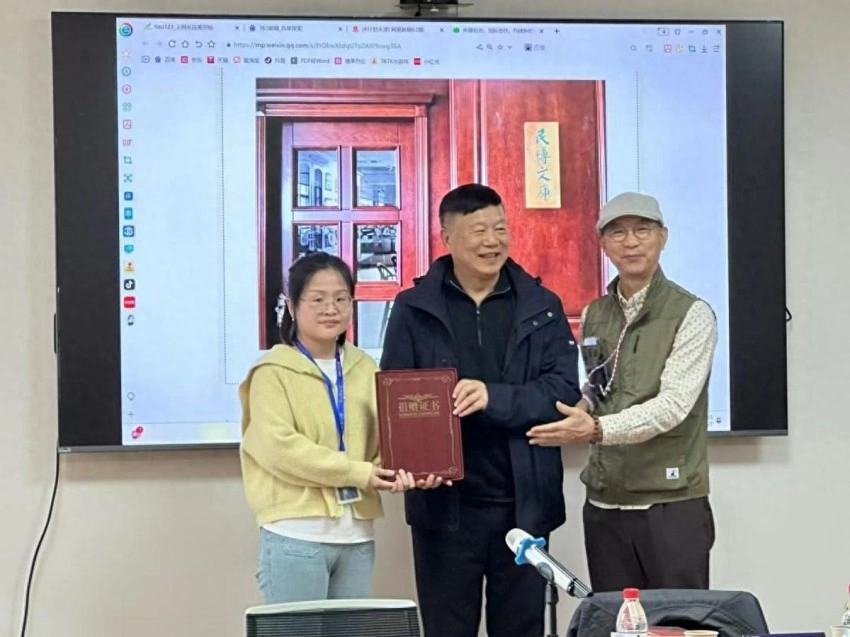  “西湖美学研究”工作坊第一期在浙江大学召开