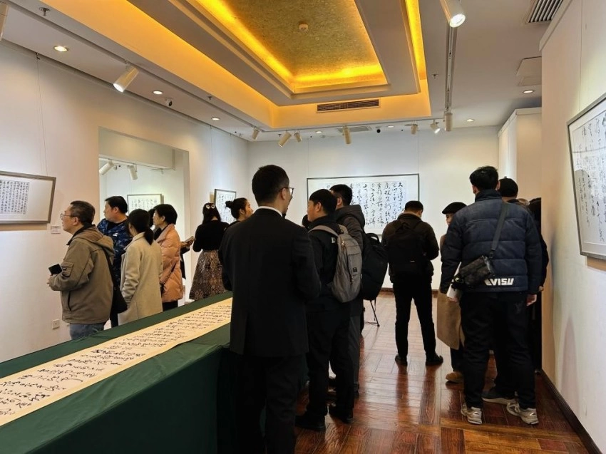 “集古融今”——李承孝书法展在京开幕(图3)