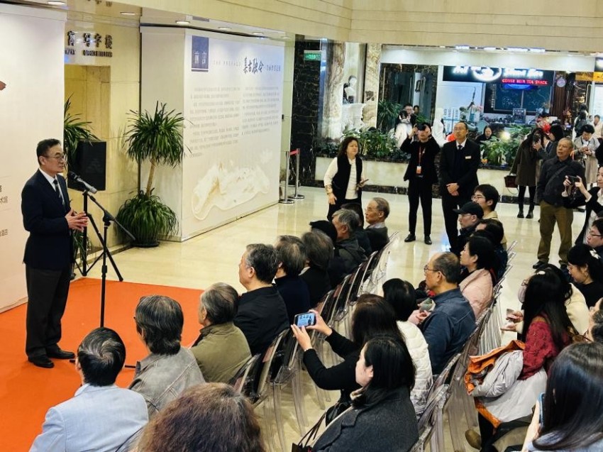 “集古融今”——李承孝书法展在京开幕(图2)