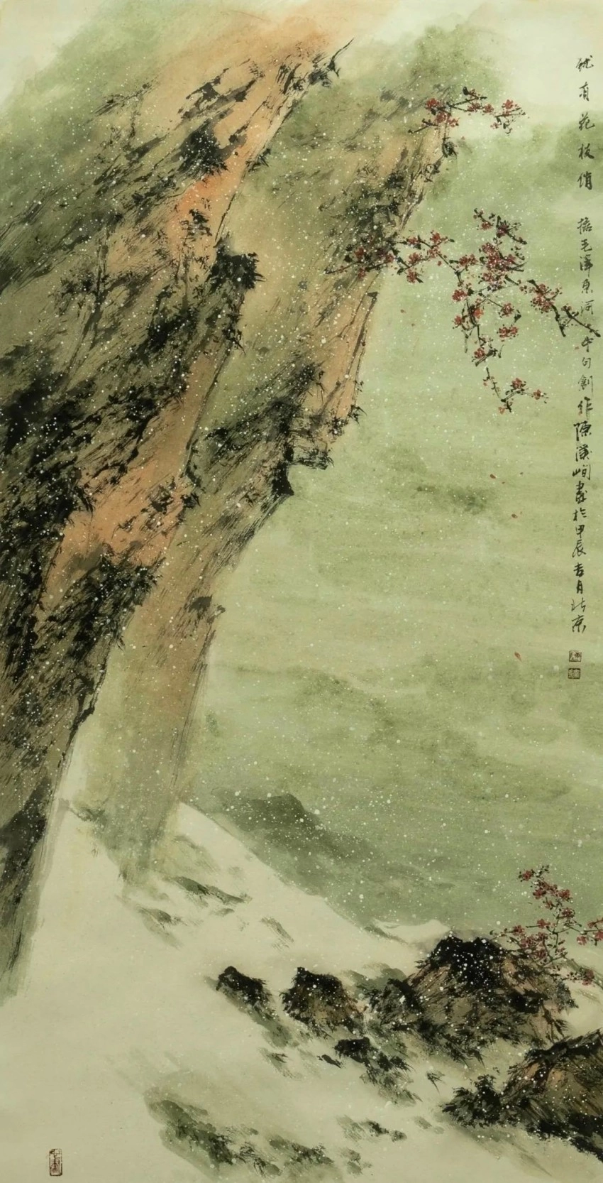 北京紫竹院 |“心筑江山——徐胜利、赵青仲、陈溪峋山水画展”(图14)