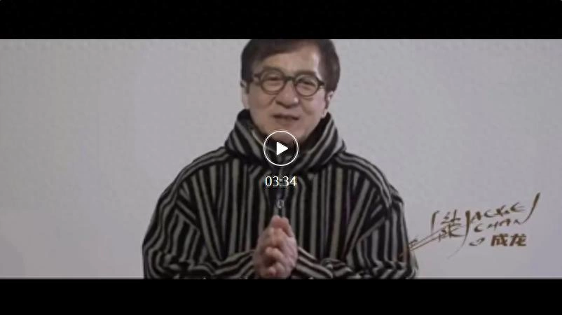 龙韵武艺团2024：纵横艺海，武通中外