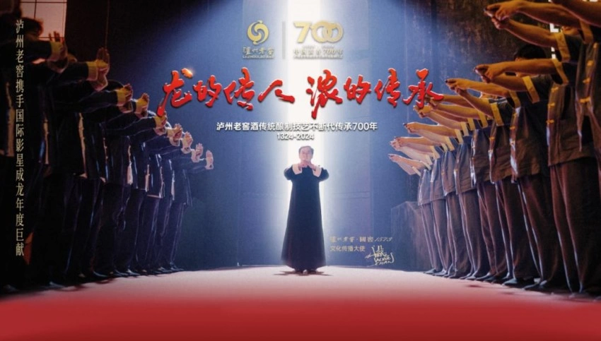 龙韵武艺团2024：纵横艺海，武通中外(图9)