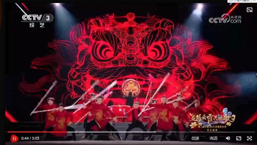 龙韵武艺团2024：纵横艺海，武通中外(图21)
