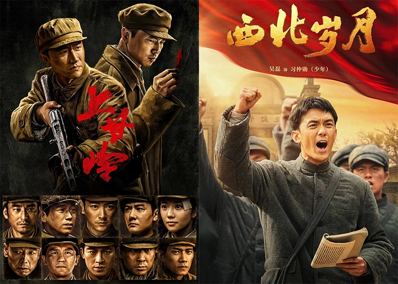 回望2024国产剧：深度温度并重 烟火气映照生活百态(图1)