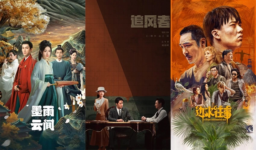 回望2024国产剧：深度温度并重 烟火气映照生活百态(图3)