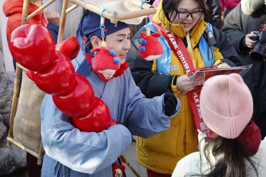 第三十七届地坛、第三十九届龙潭春节文化庙会圆满谢幕：传统焕新韵，文化续华章(图13)