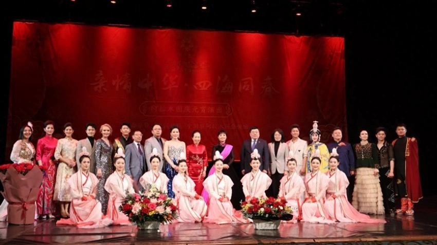 庆元宵 贺团圆——“亲情中华·四海同春”走进哈萨克斯坦(图1)
