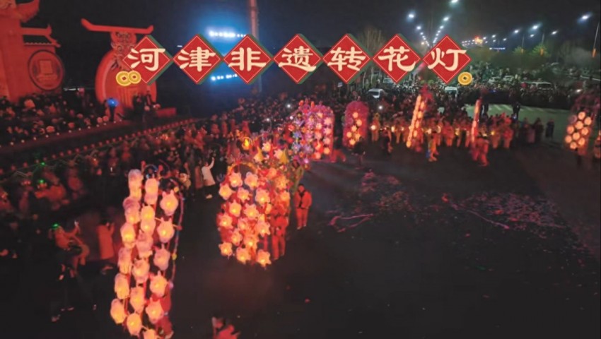 有一种社火叫“河津社火”(图1)