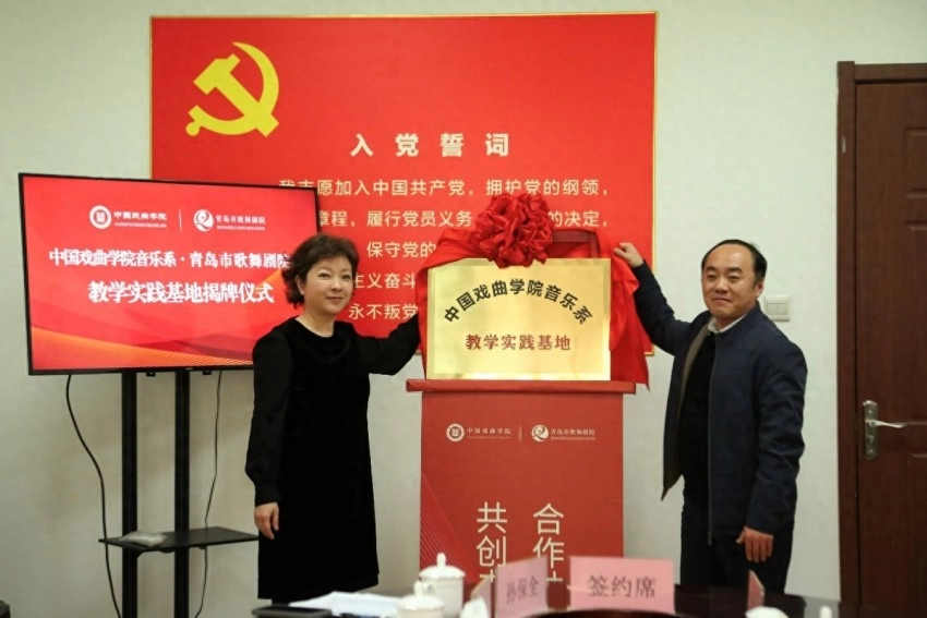 奏响民族音乐华章，“汉芳初饮”2025《春和景明》民族音乐会在青圆满上演