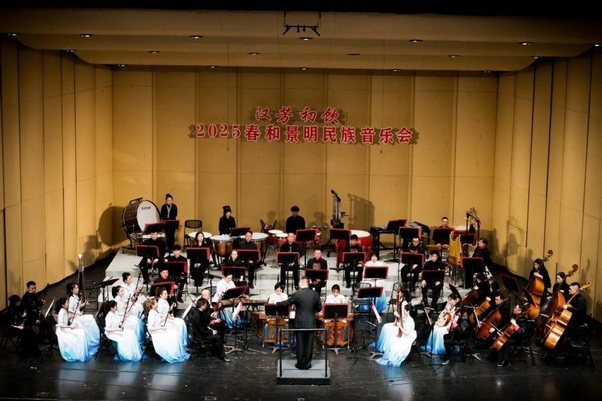 奏响民族音乐华章，“汉芳初饮”2025《春和景明》民族音乐会在青圆满上演(图3)