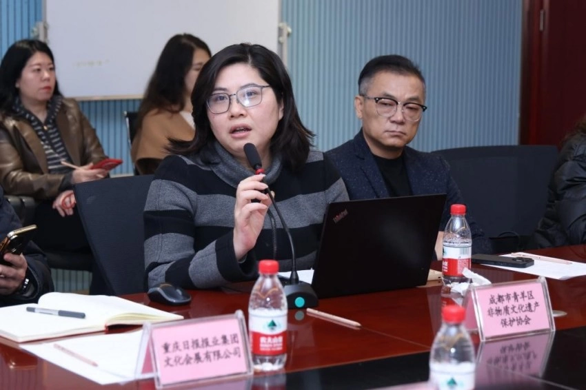 2025中国文旅IP授权系列活动重庆站收官，川渝文化出海路径再拓宽(图3)