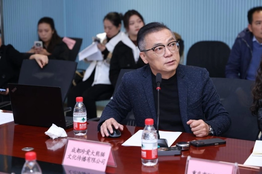 2025中国文旅IP授权系列活动重庆站收官，川渝文化出海路径再拓宽(图4)