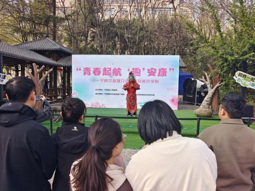 当青春遇上美景 探秘宁陕文旅的N种精彩(图2)