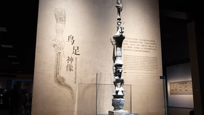 跟着总书记领略中华文明丨九州共贯的血脉(图1)