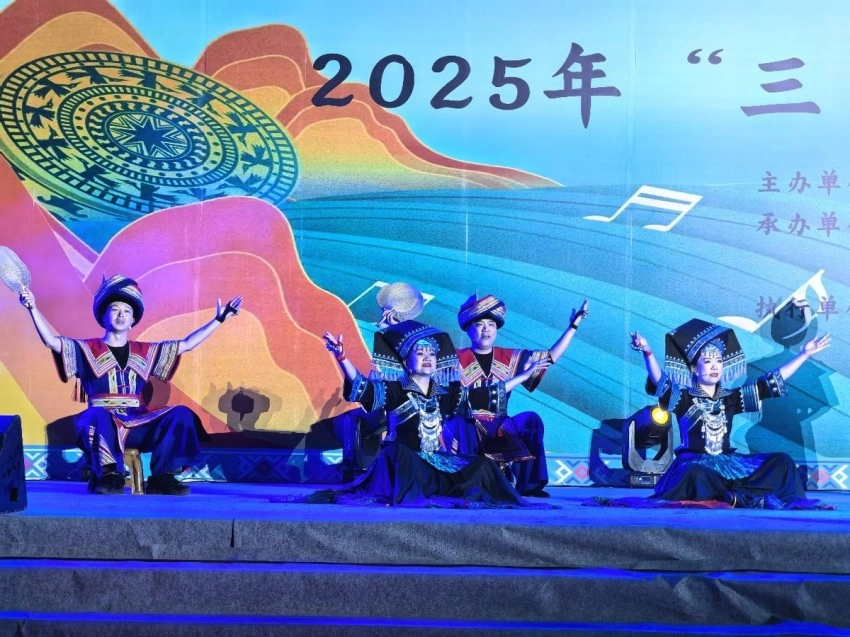 2025年“三月三”桂滇黔“呗哝歌会”在广西百色举行(图4)
