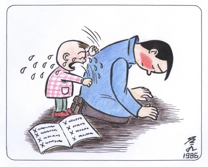 “老九漫画艺术40年·老九漫画展”在京举行(图10)