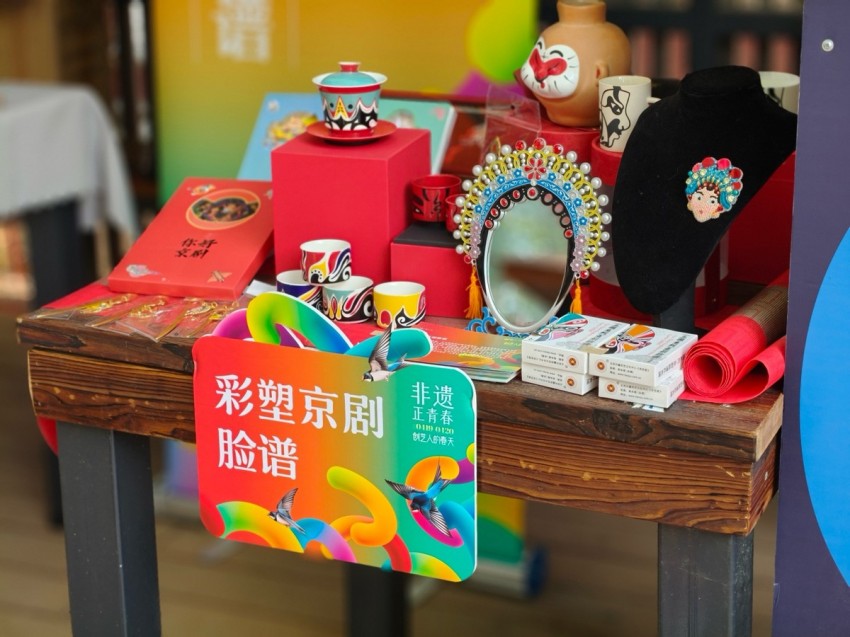 谷雨时节，非遗正青春——中国传媒大学文化产业管理学院以青春之力激活非遗(图6)