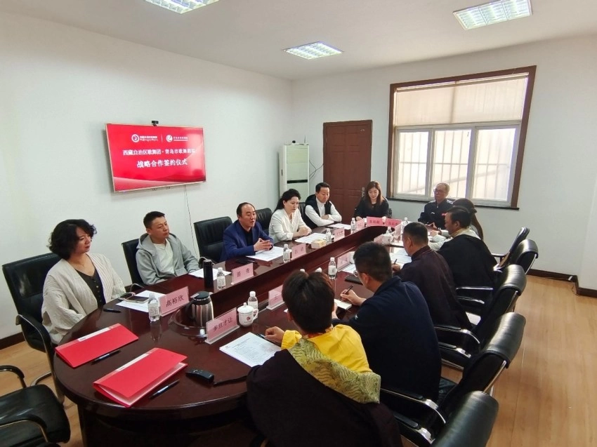 横跨4000公里的文化壮游——“歌从高原来”藏黔鲁山海共鸣歌会在青岛圆满落幕(图9)