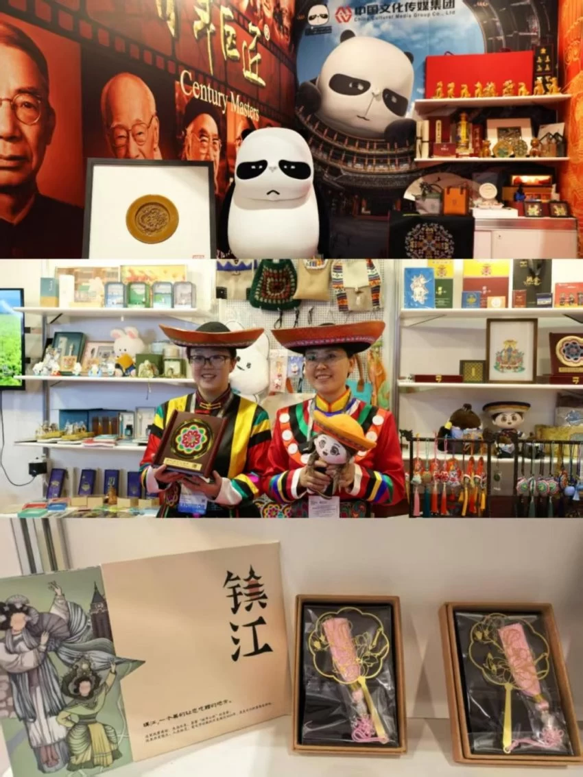 聚焦IP授权国际化 文化品牌出海再启程——2025年“中国文化和旅游IP授权系列活动”在香港举行(图6)