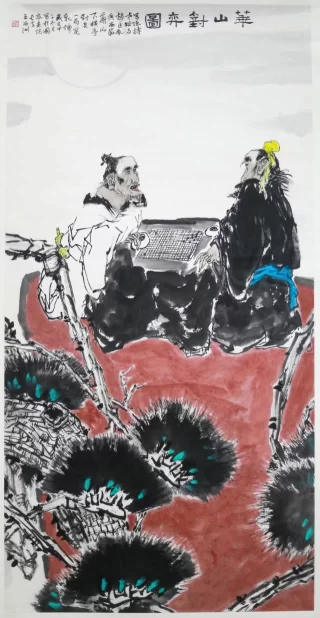 “五一”艺术盛宴!“梁楷遗风”王西洲画展广州番禺开幕,传统水墨焕新彩(图4) “五一”艺术盛宴!“梁楷遗风”王西洲画展广州番禺开幕,传统水墨焕新彩(图4)