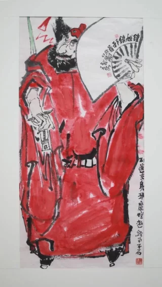 “五一”艺术盛宴!“梁楷遗风”王西洲画展广州番禺开幕,传统水墨焕新彩(图5) “五一”艺术盛宴!“梁楷遗风”王西洲画展广州番禺开幕,传统水墨焕新彩(图5)