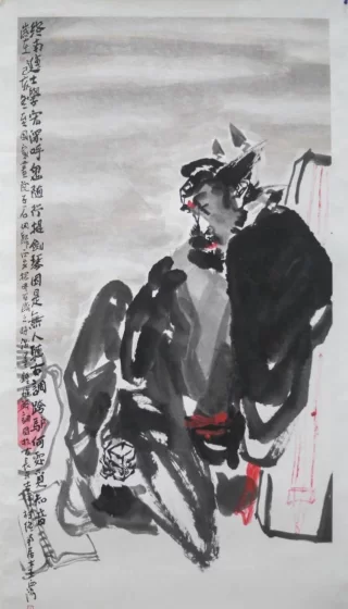 “五一”艺术盛宴!“梁楷遗风”王西洲画展广州番禺开幕,传统水墨焕新彩(图6) “五一”艺术盛宴!“梁楷遗风”王西洲画展广州番禺开幕,传统水墨焕新彩(图6)