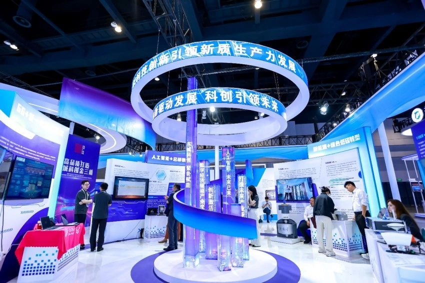 东城“科创金三角”引领未来产业创新：第二十七届中国北京科博会盛大开幕(图2)