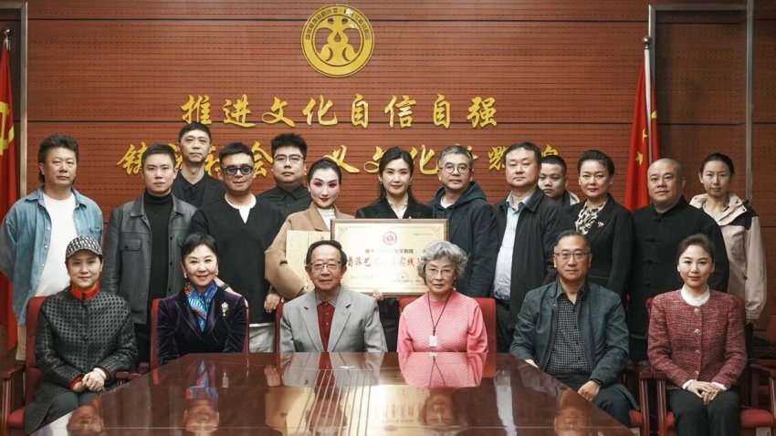 荀慧生艺术研究会“再战”成功，荀风再起！(图3)