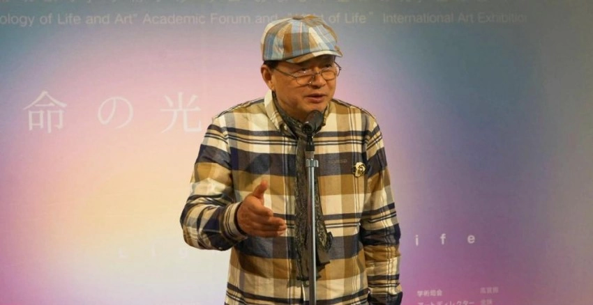 生命之光·第十一届生命艺术现象学国际艺术展暨学术论坛在东京开幕(图8)