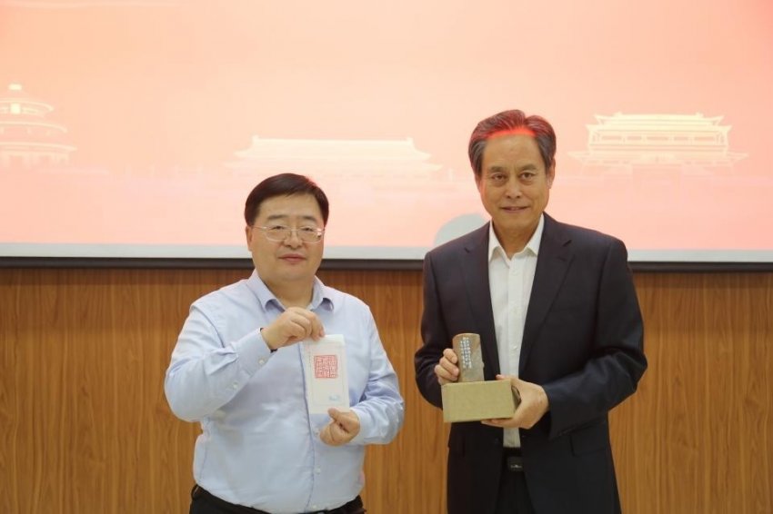 2024年度“北京雨燕奖学金”座谈会在北京建筑大学顺利举办(图8)