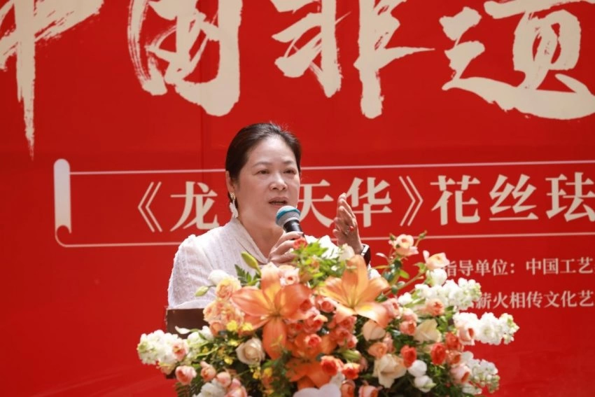融合敦煌与非遗之美，95岁常沙娜新作《龙凤天华》花丝珐琅珍藏盘首发(图5)