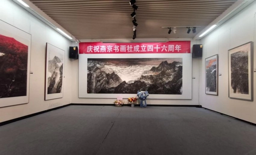 “意在画外——赵青仲画展”在京隆重举行(图2)