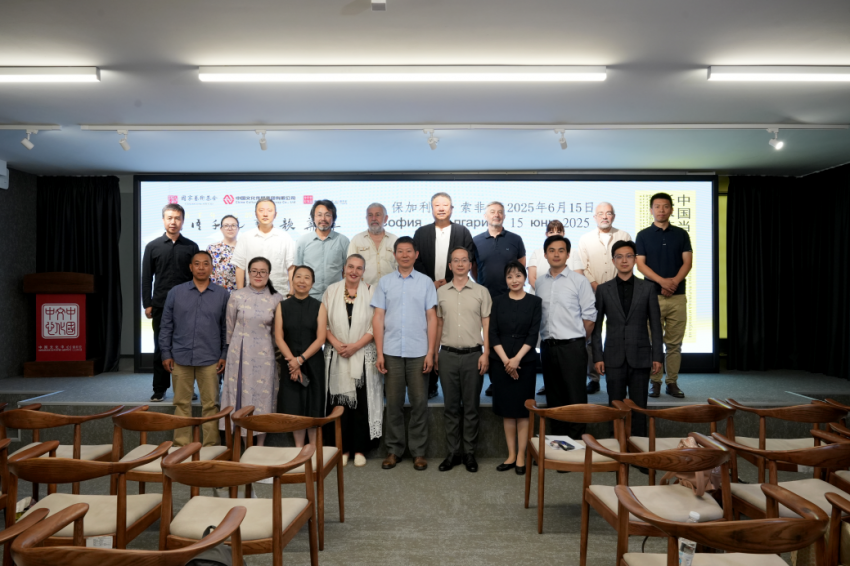 国家艺术基金支持项目——“纸语千年 艺韵华章”中国纸本艺术国际巡展于保