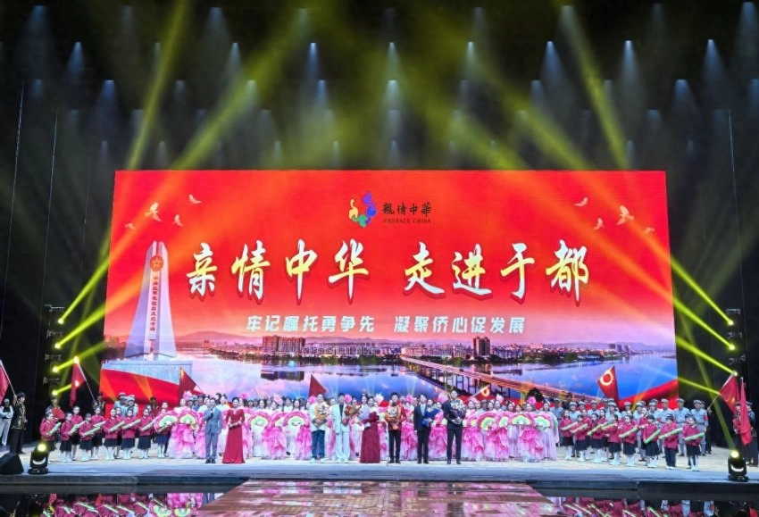 展示文化艺术魅力，助力老区乡村振兴——“亲情中华”演出走进江西赣州和上饶
