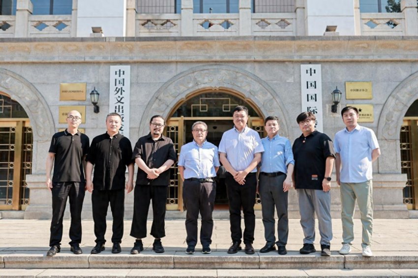 中国青少年美育文创发展研讨会暨2025-2026年度“熊猫杯”青少年美