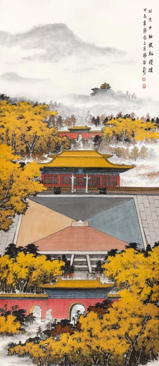 庆祝建党104周年——杨留义城市山水画作品展在京举办(图12)