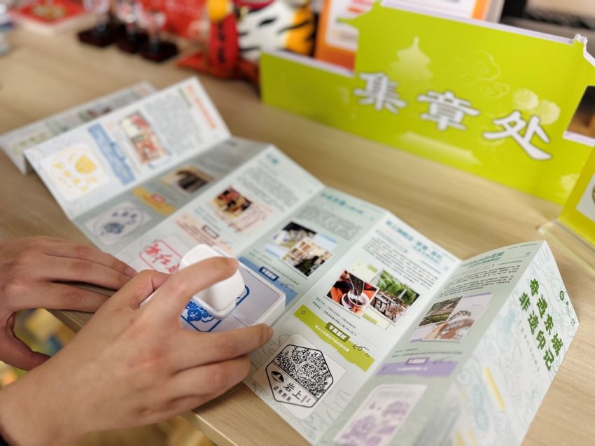 非遗热潮持续升温：“打卡计划”激活文商旅融合新可能(图4)